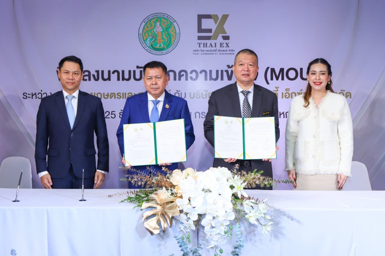 VIETCOM Participates in the Signing Ceremony of Memorandum of Understanding (MOU)