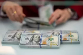 USD exchange rate today January 22, 2025